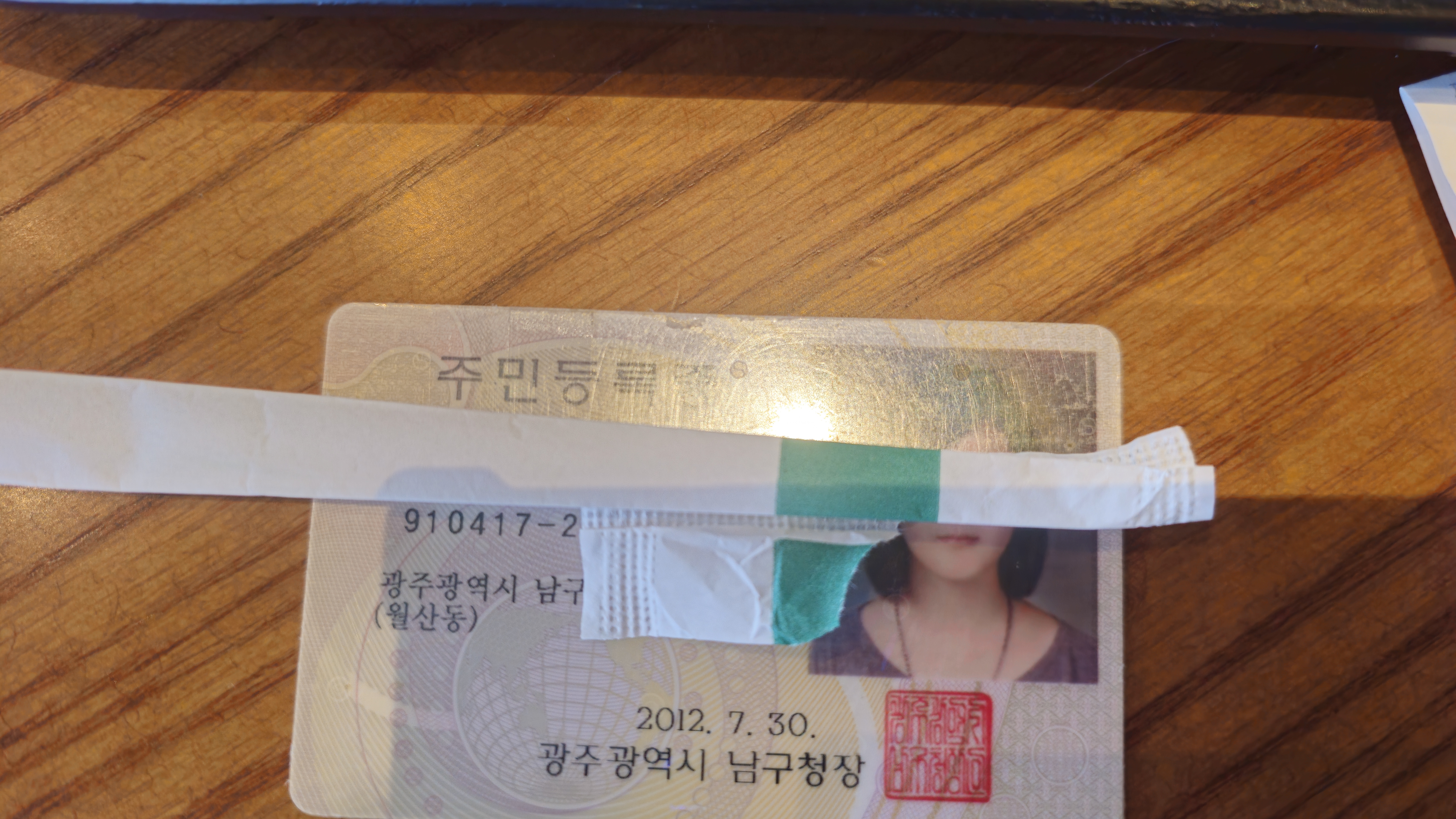 게시물 이미지