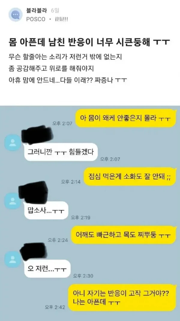 게시물 이미지