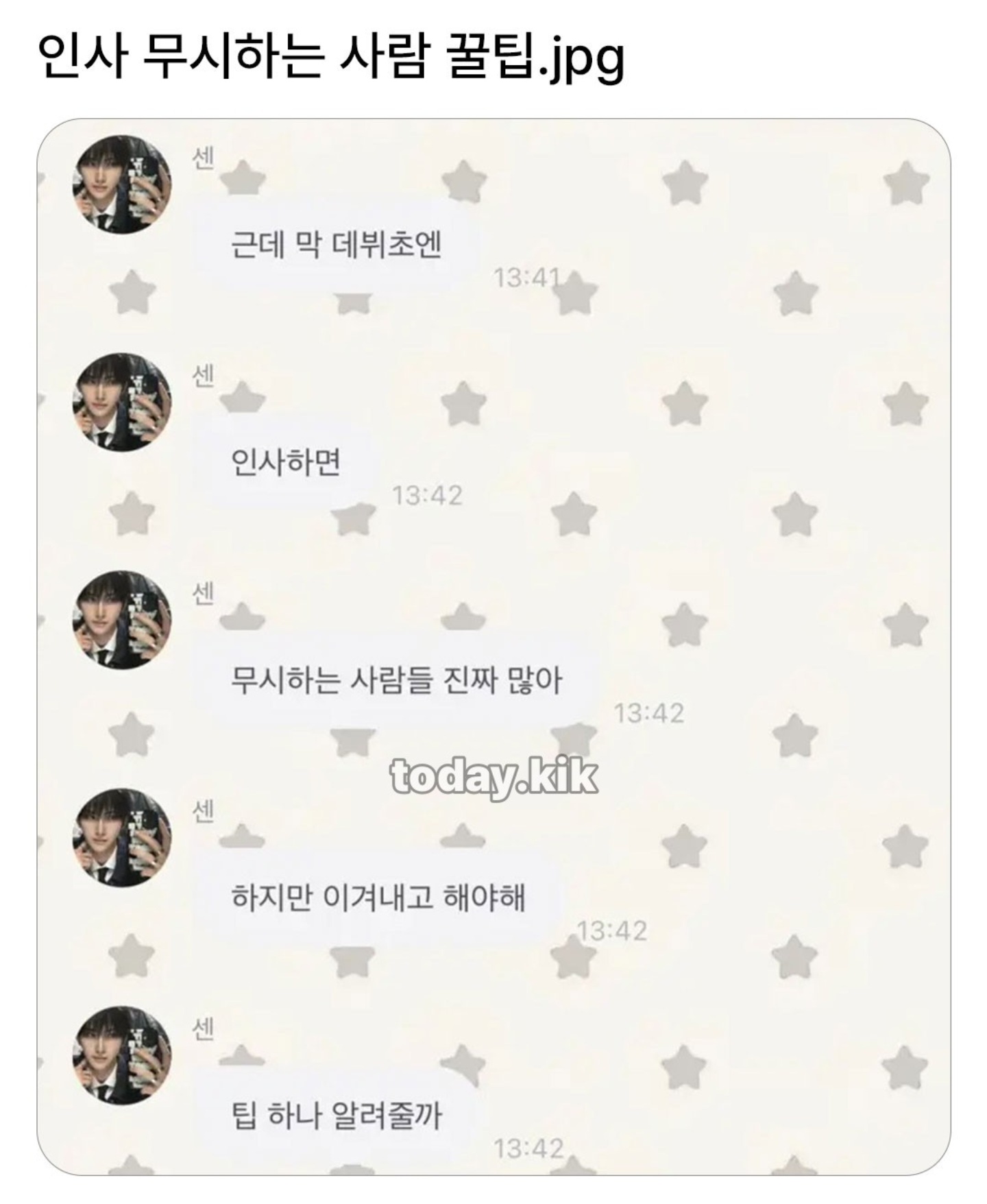 게시물 이미지