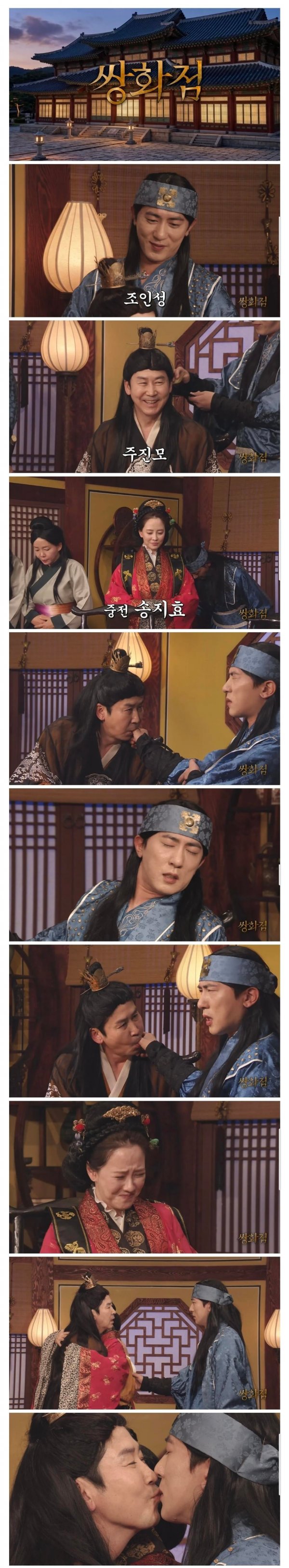 게시물 이미지