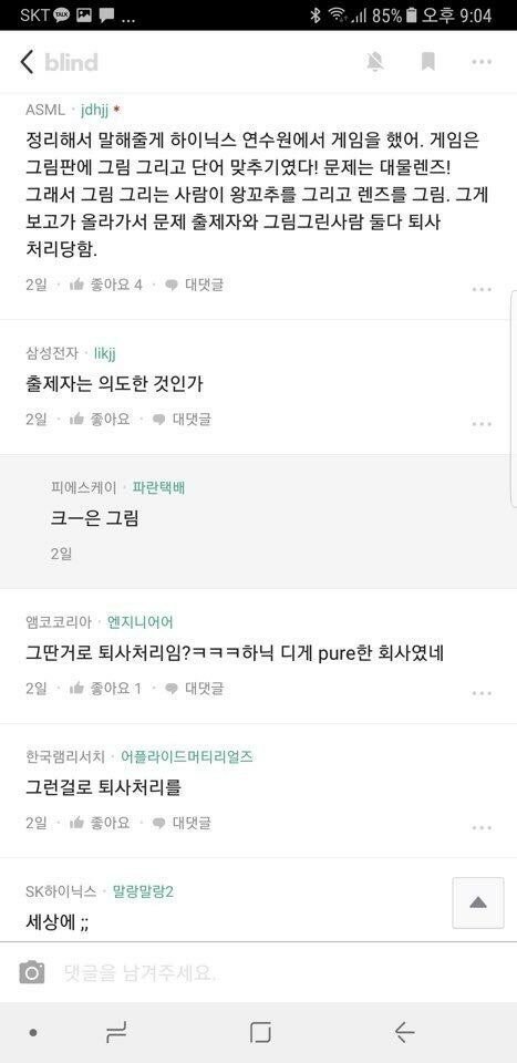 게시물 이미지