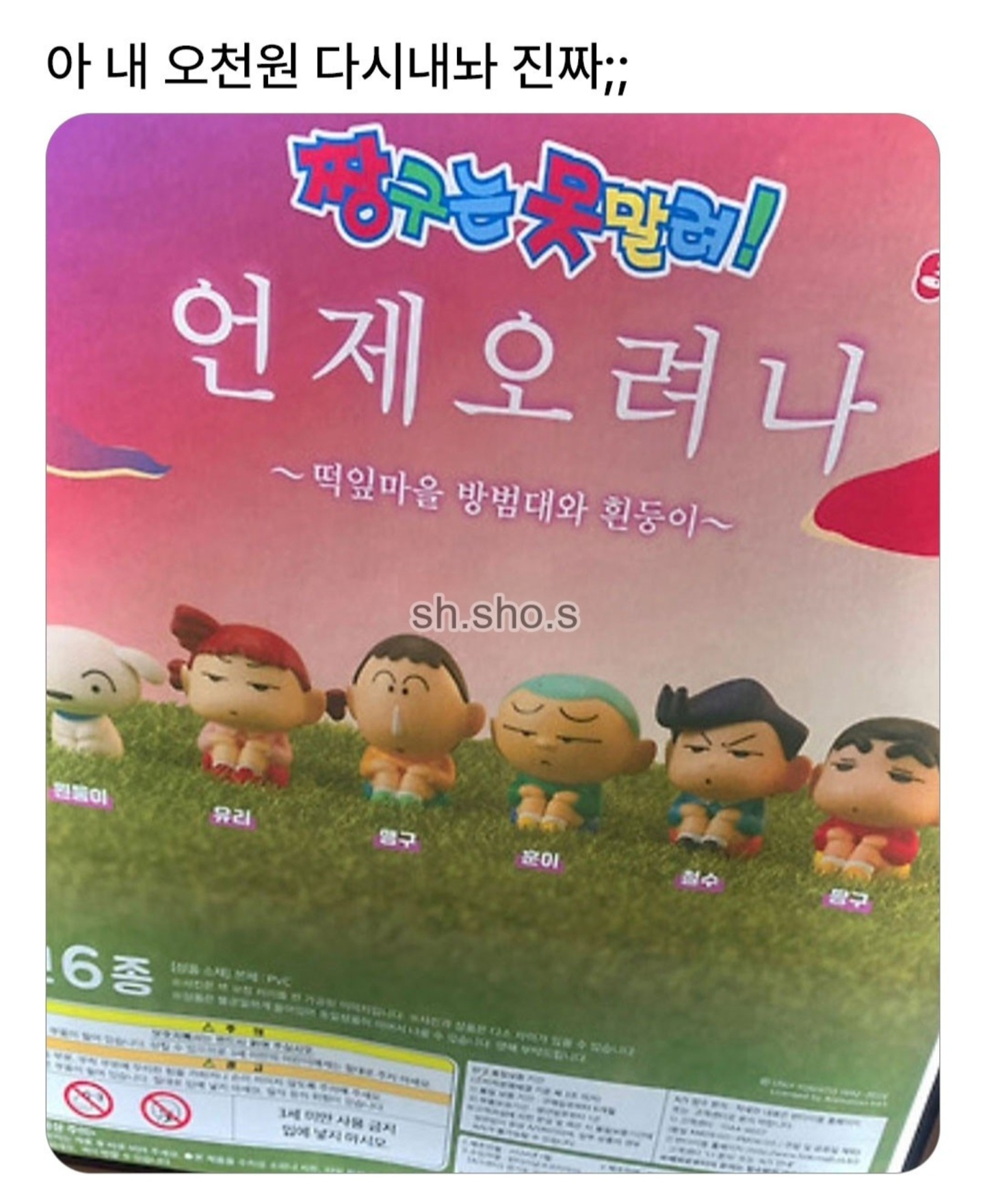 게시물 이미지