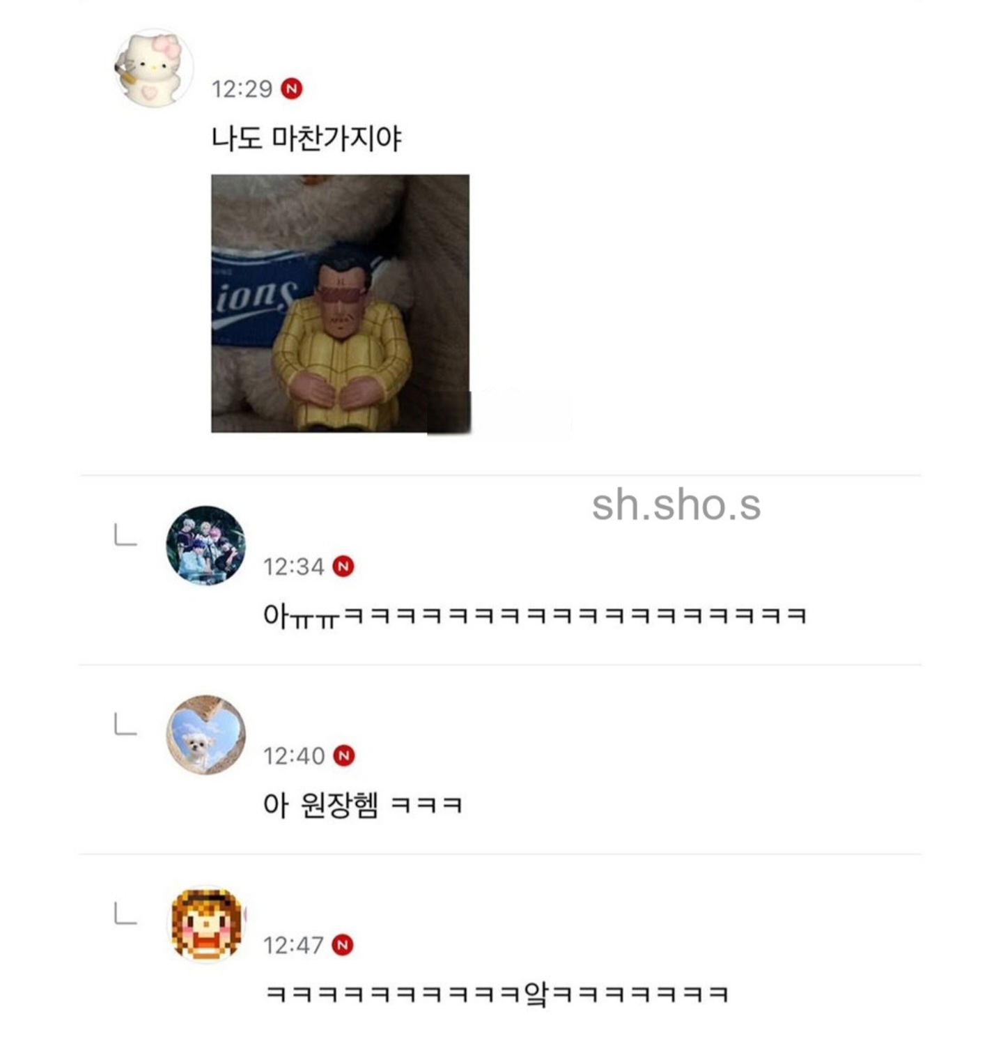 게시물 이미지
