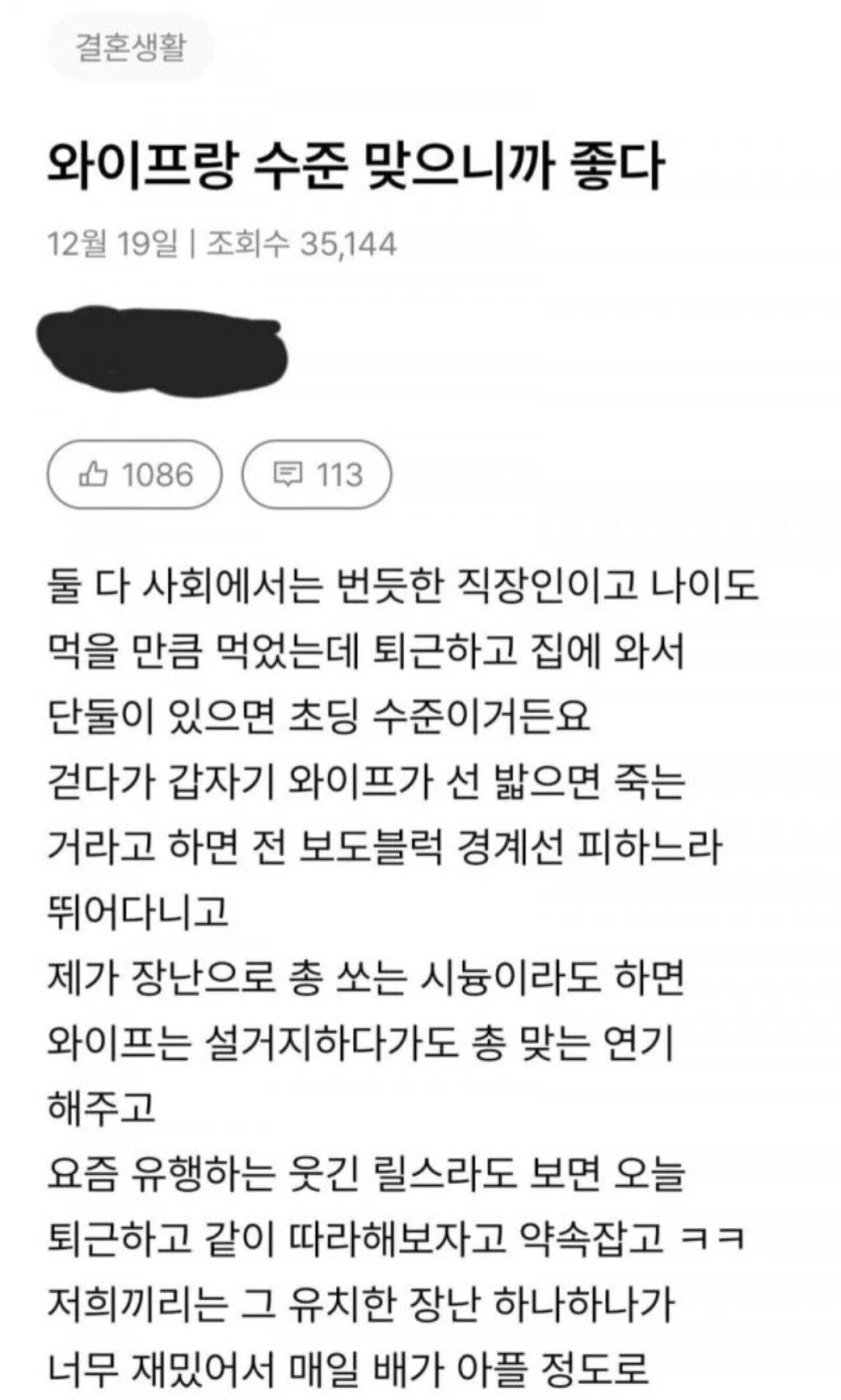 게시물 이미지