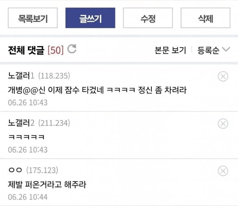 게시물 이미지