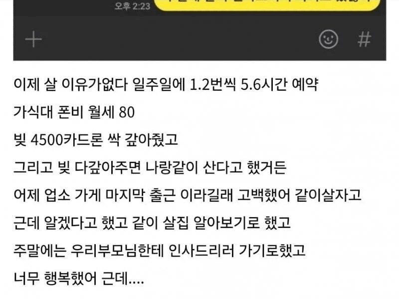 게시물 이미지
