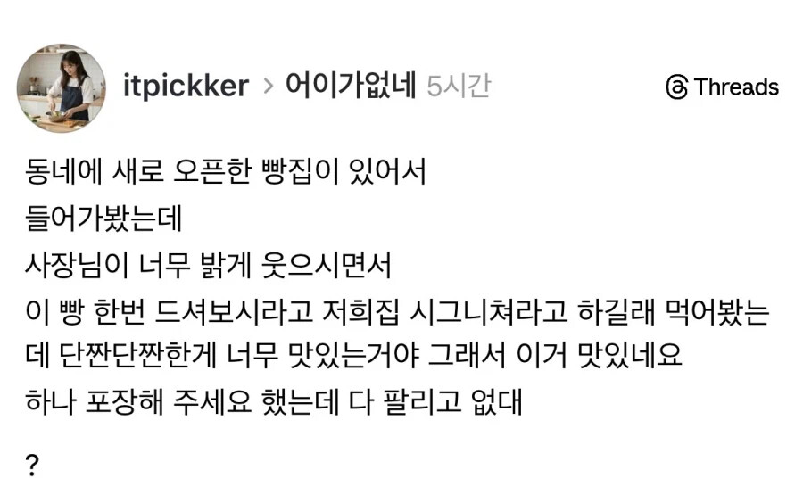 게시물 이미지