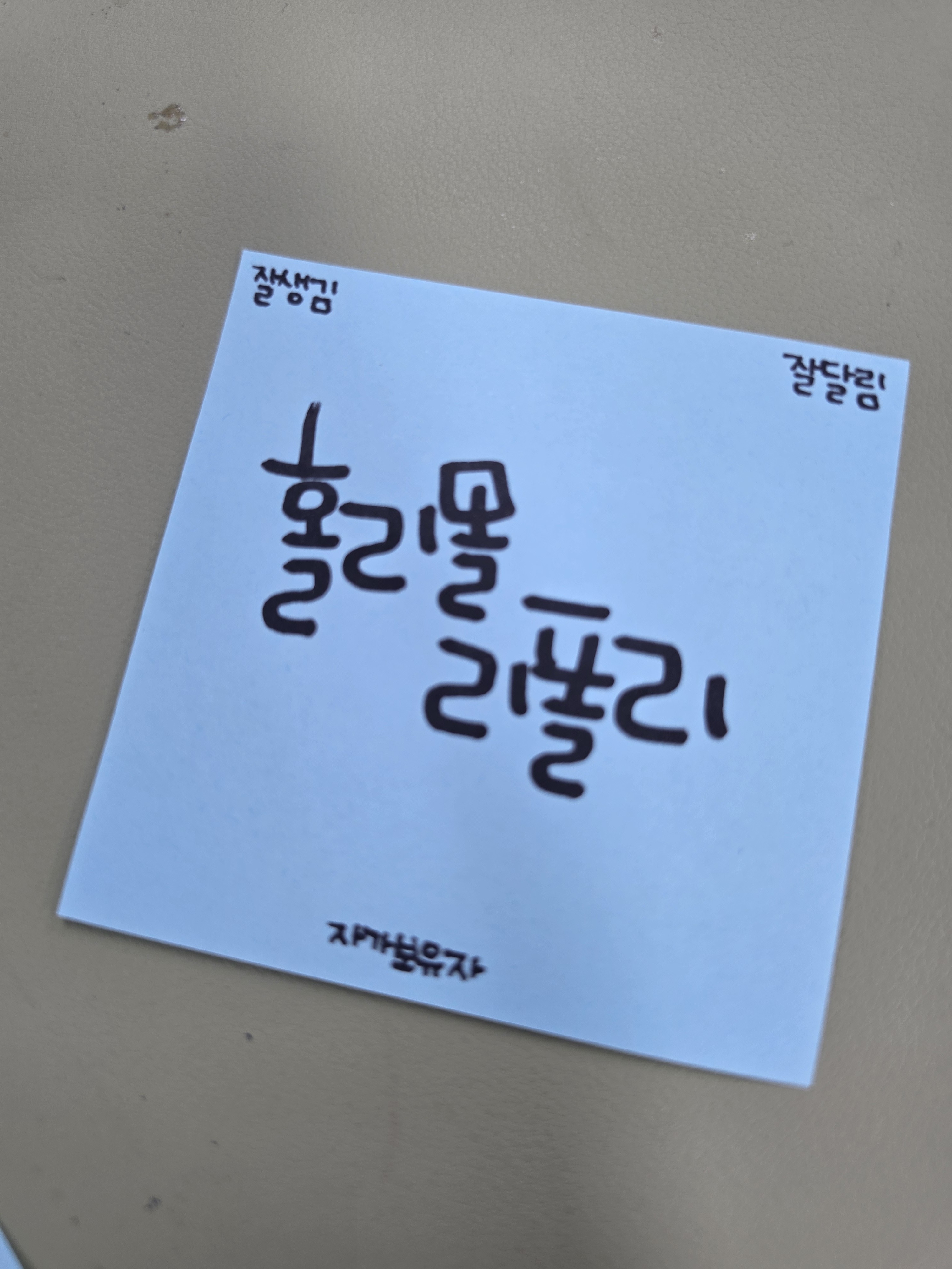 게시물 이미지
