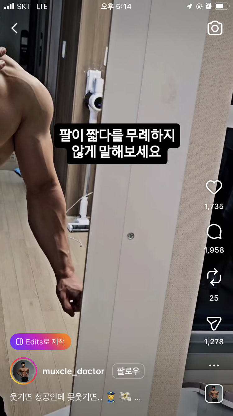 게시물 이미지