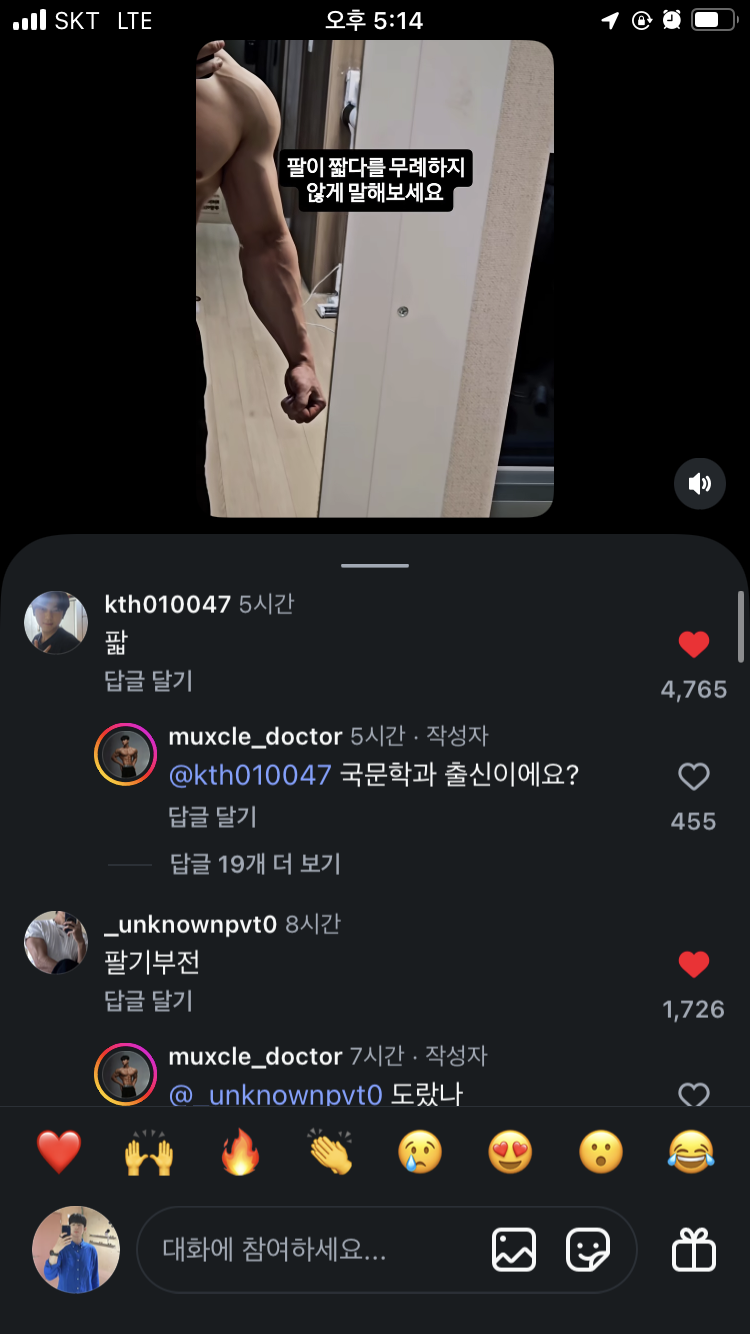 게시물 이미지