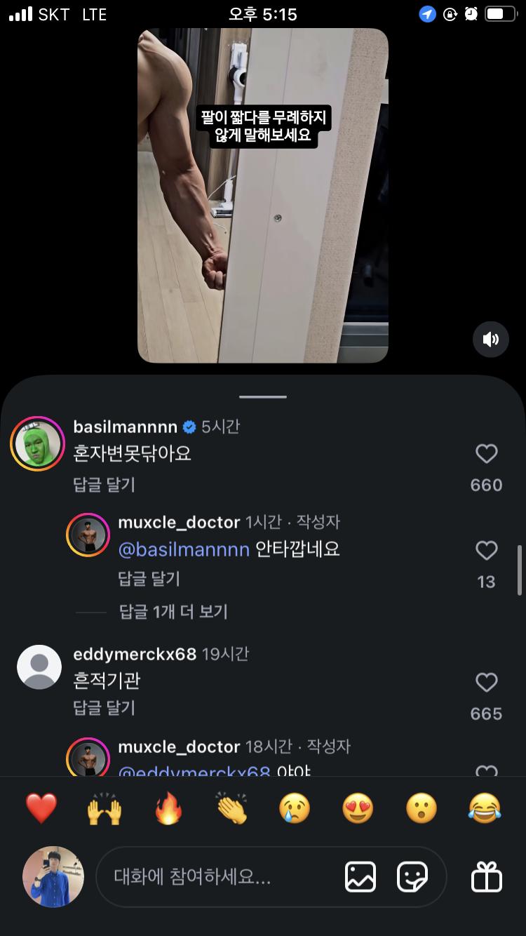 게시물 이미지