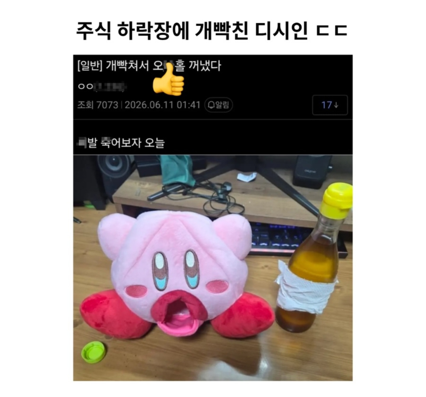 게시물 이미지