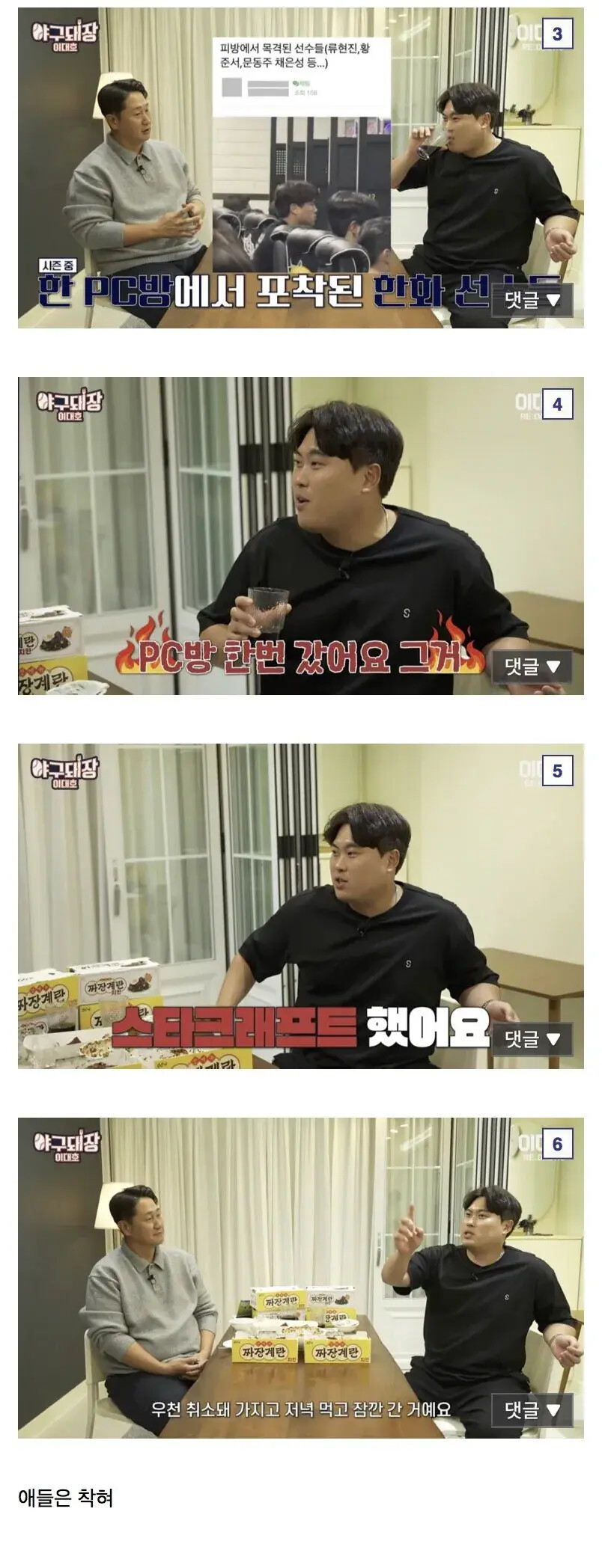 게시물 이미지