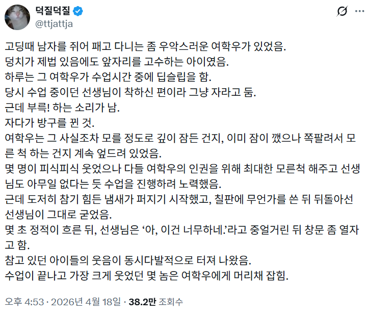게시물 이미지