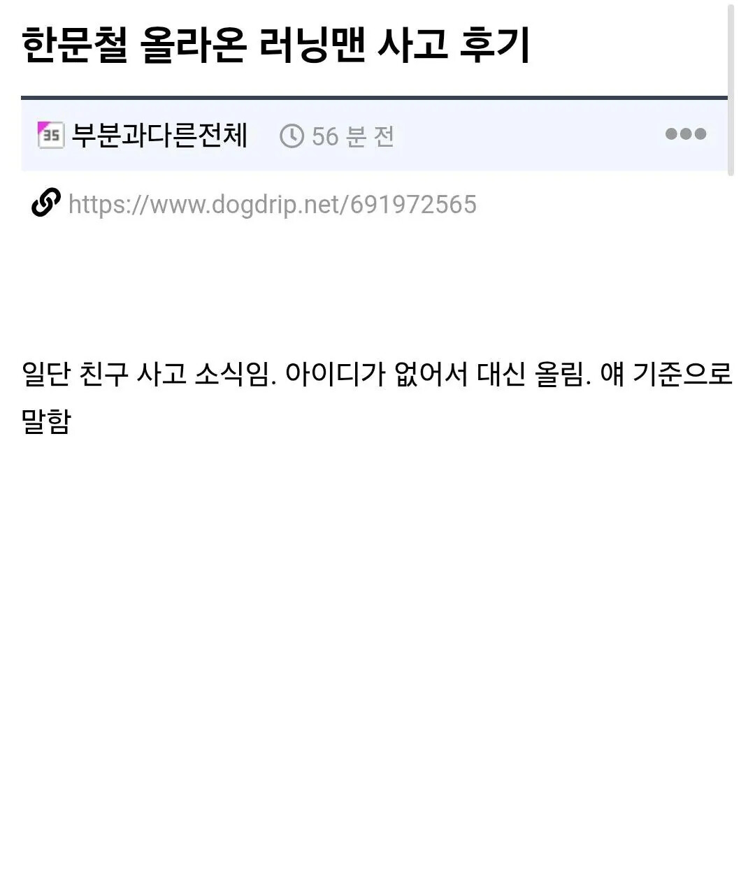 게시물 이미지