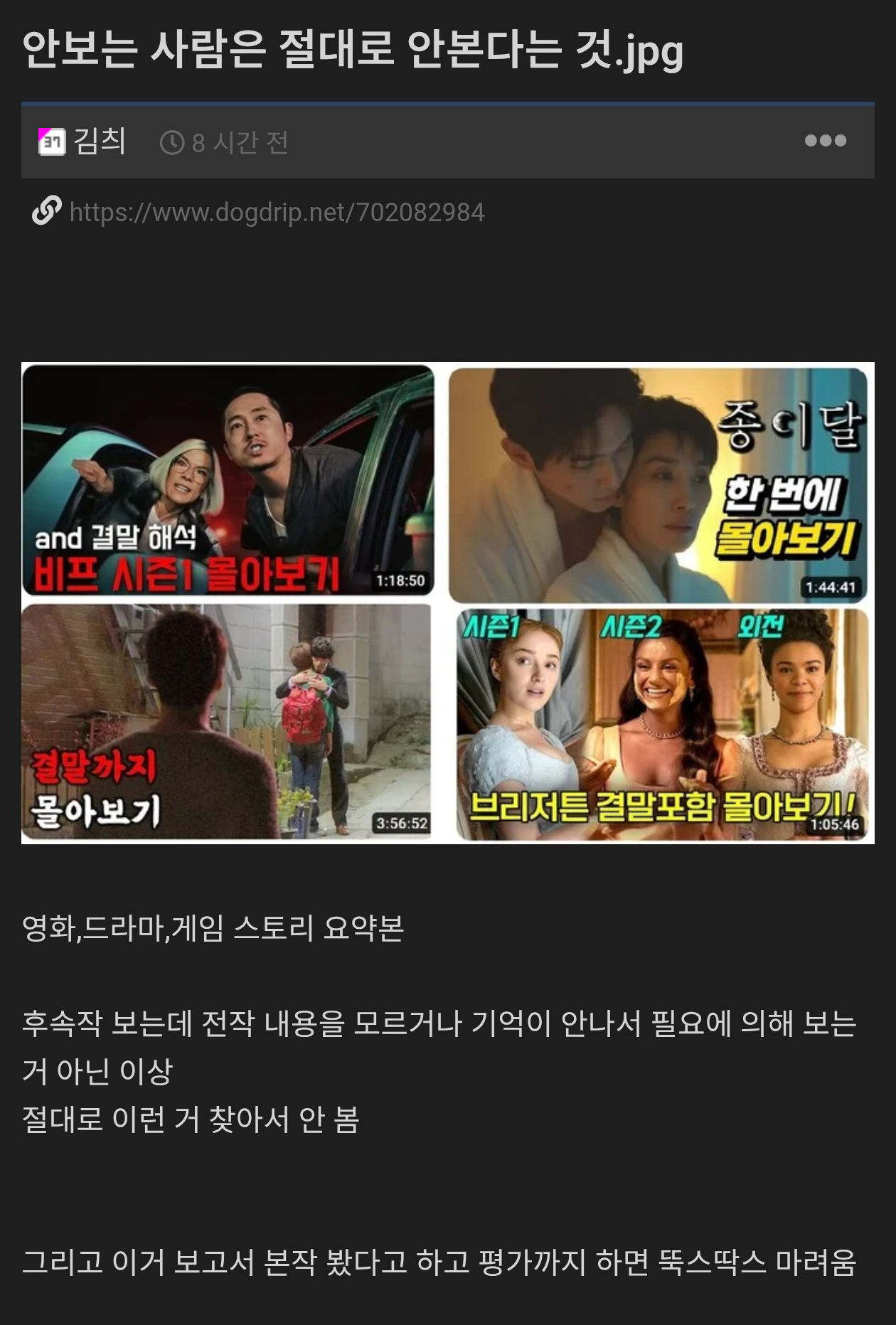 게시물 이미지