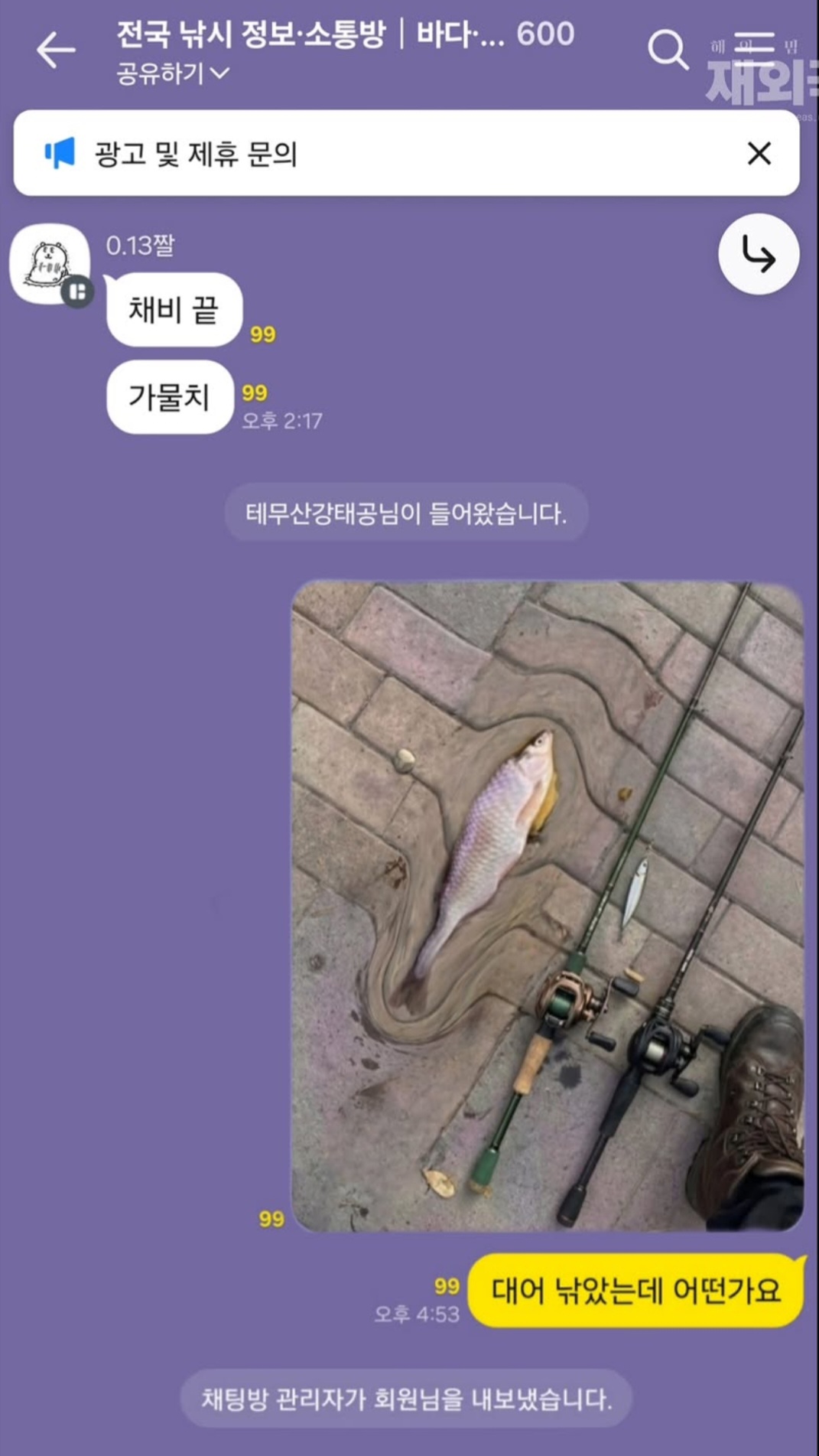 게시물 이미지