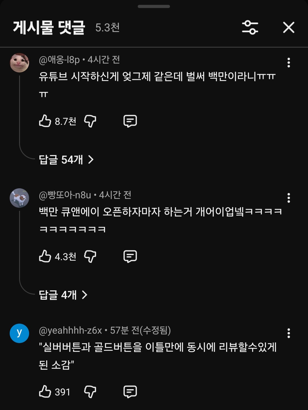 게시물 이미지