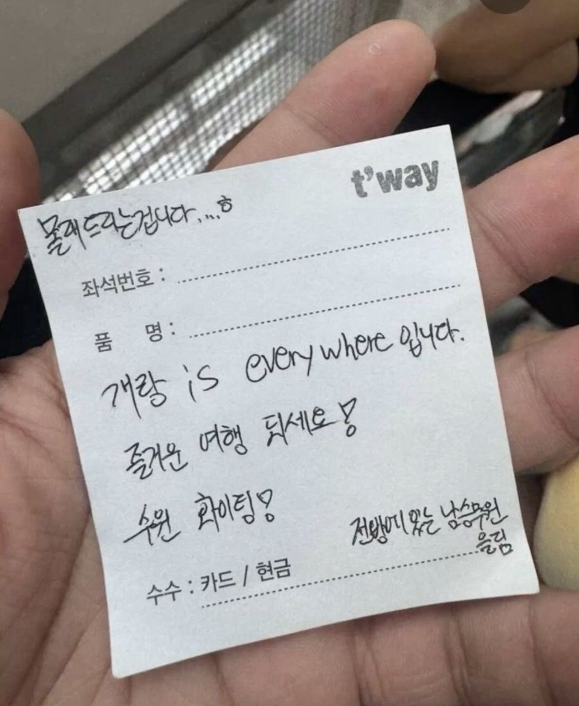 게시물 이미지