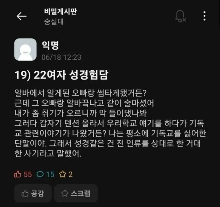 게시물 이미지