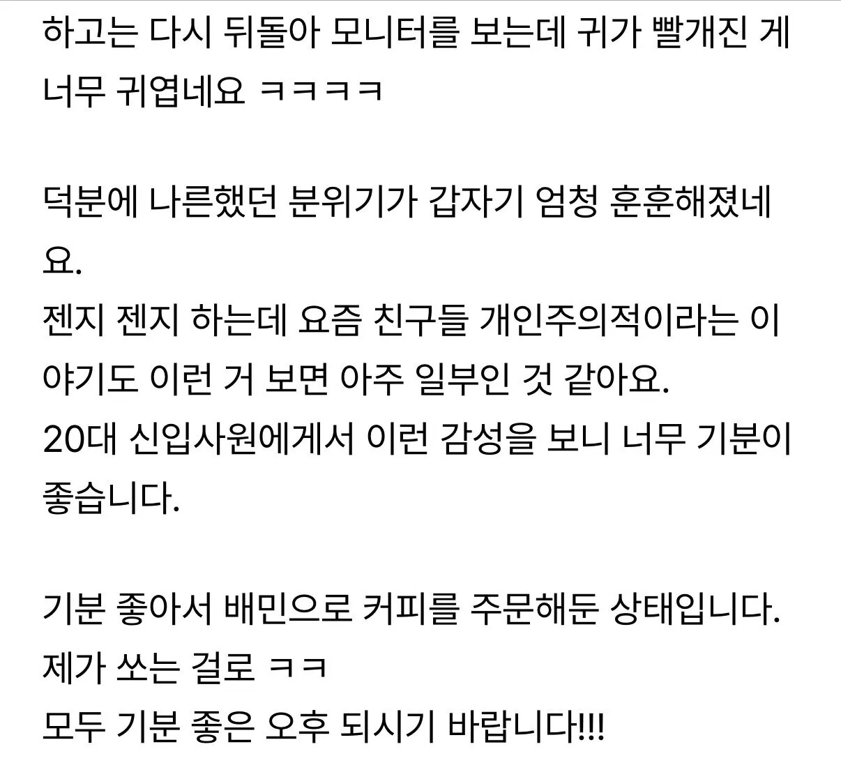 게시물 이미지