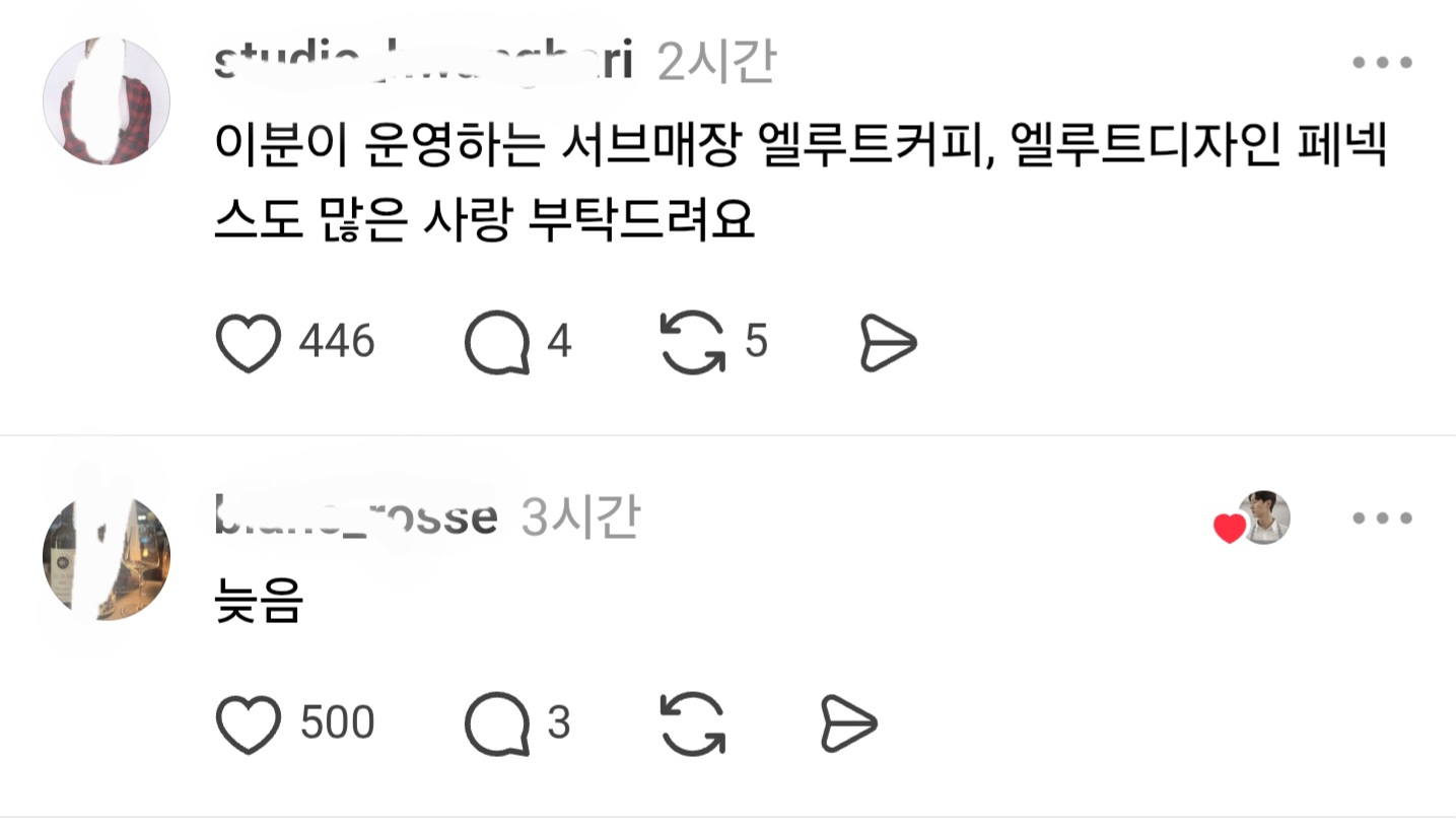 게시물 이미지