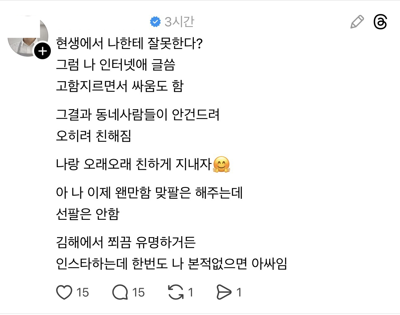 게시물 이미지