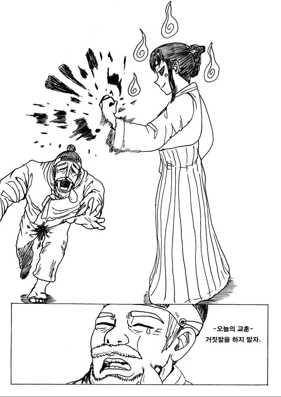 게시물 이미지