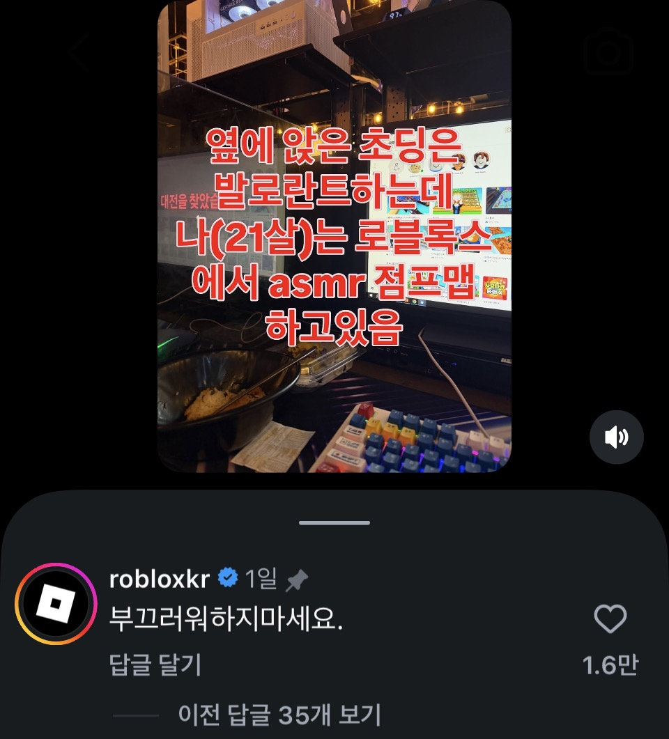 게시물 이미지