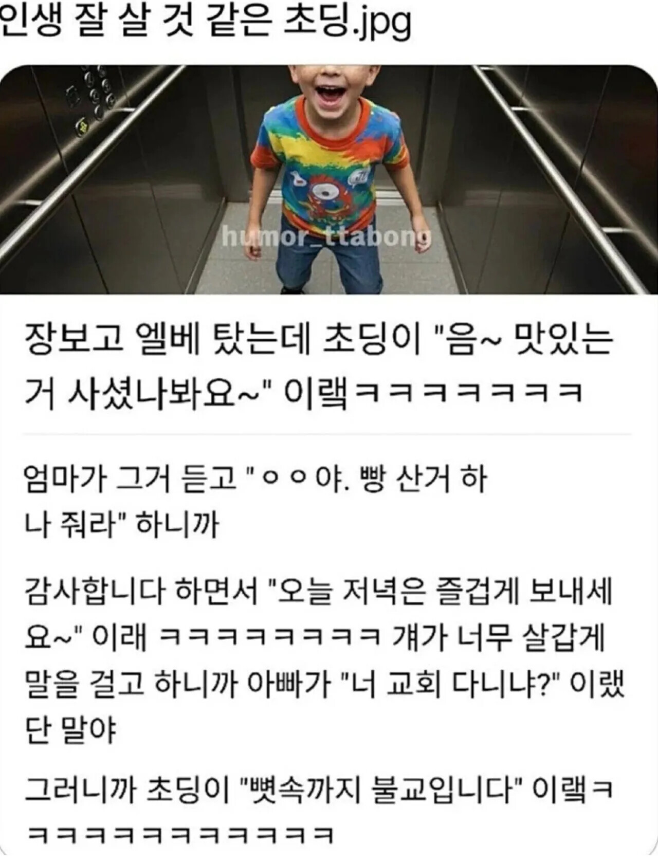 게시물 이미지