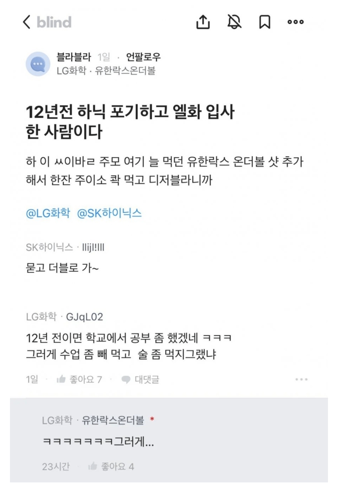 게시물 이미지