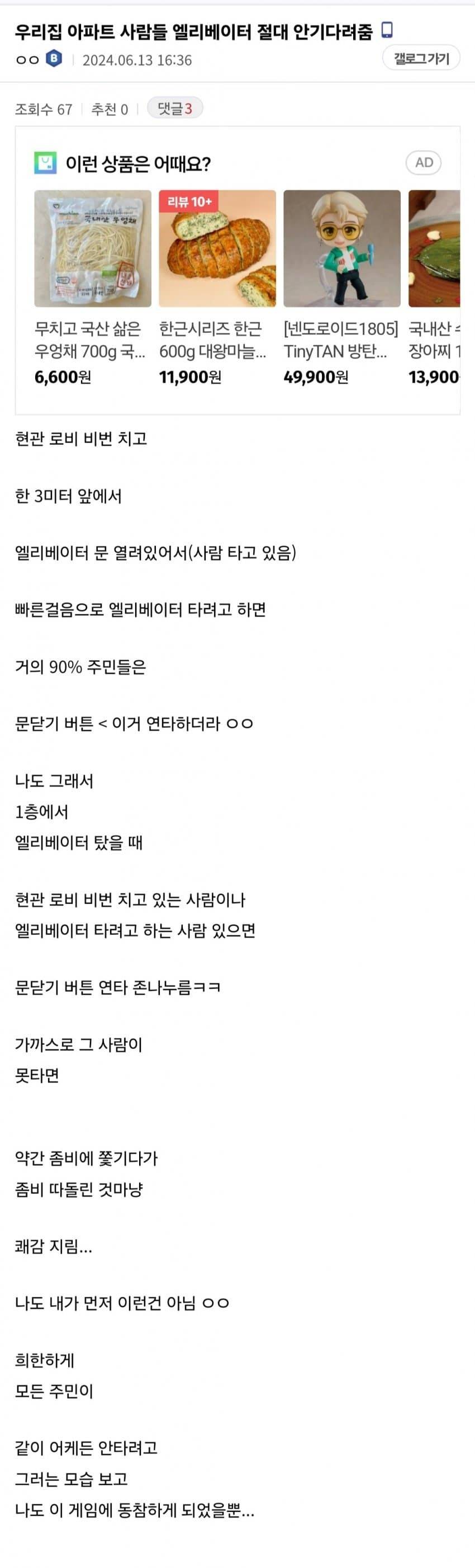 게시물 이미지