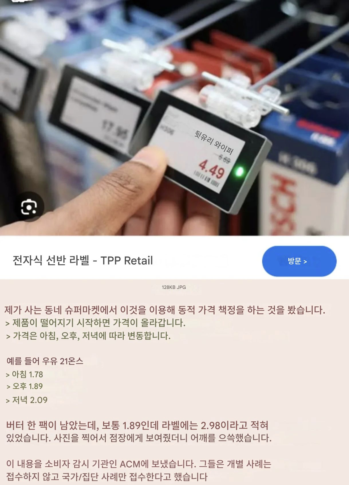 게시물 이미지