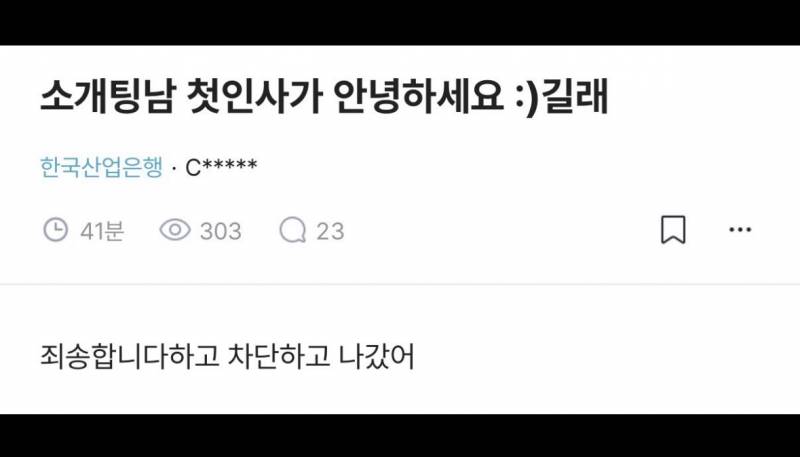 게시물 이미지
