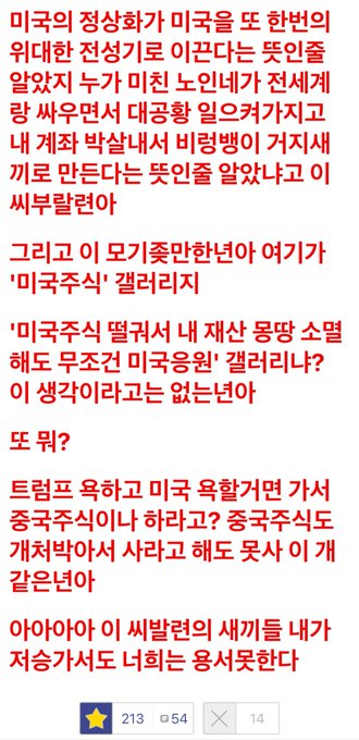 게시물 이미지