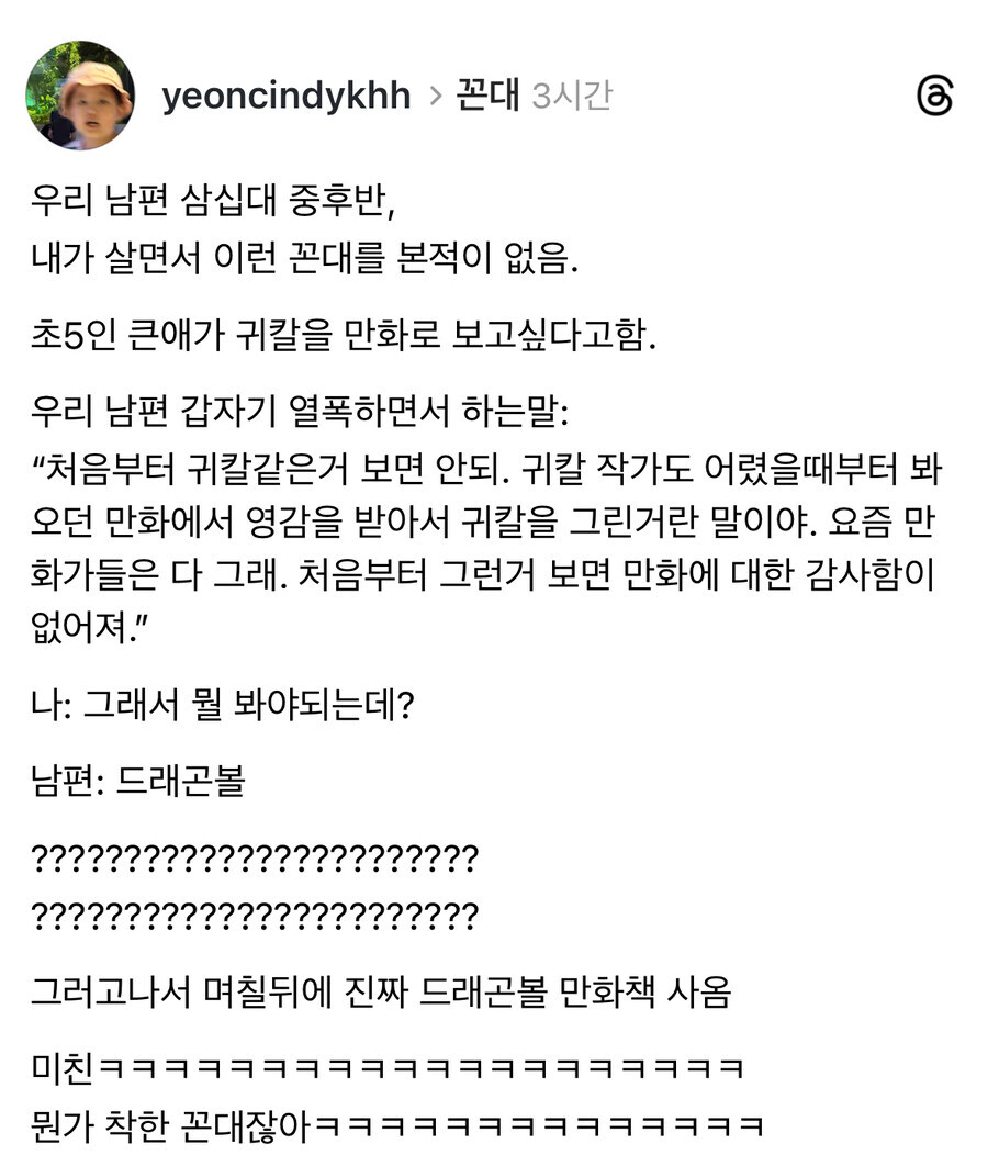 게시물 이미지