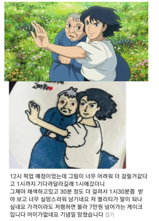 게시물 이미지