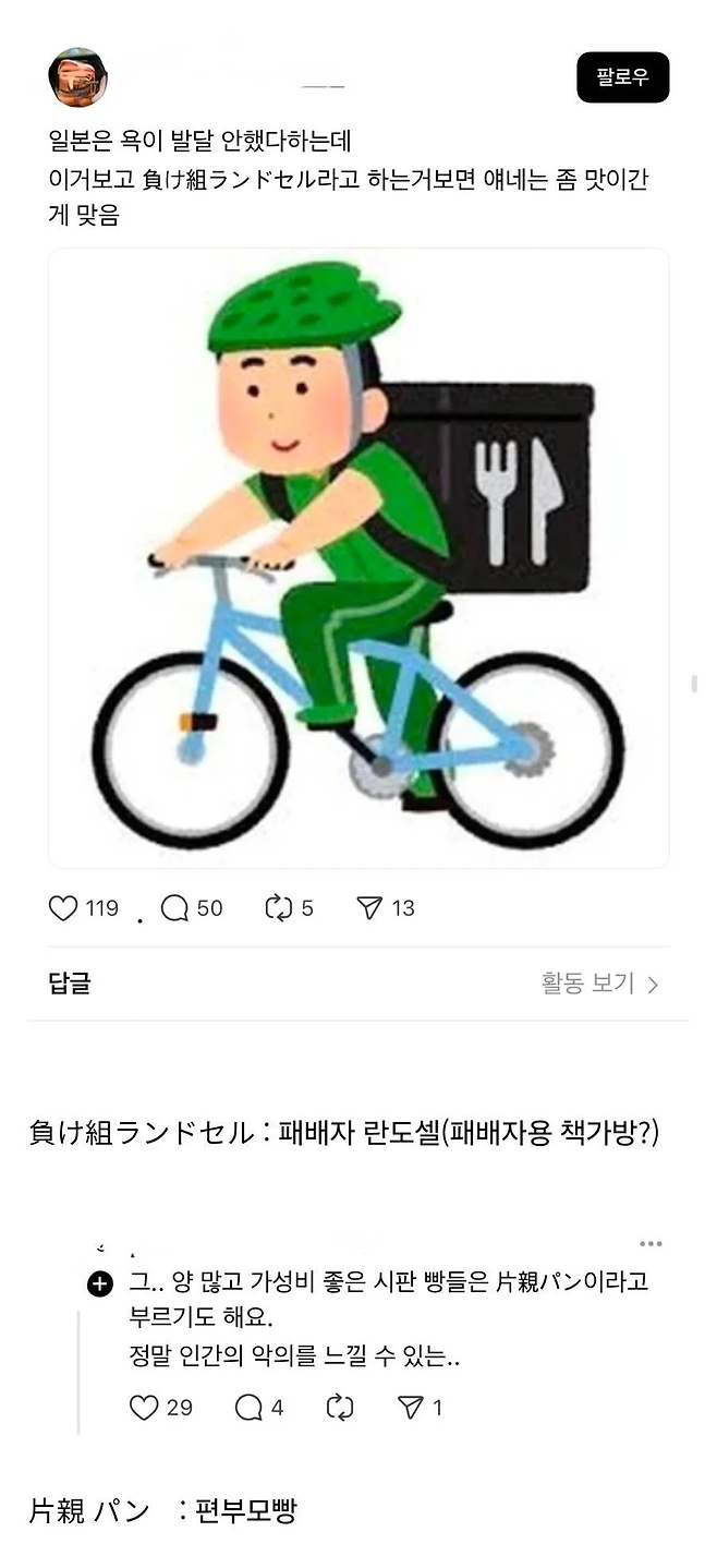 게시물 이미지