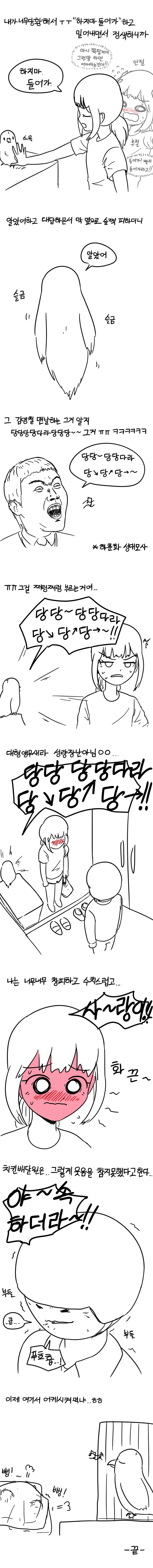 게시물 이미지