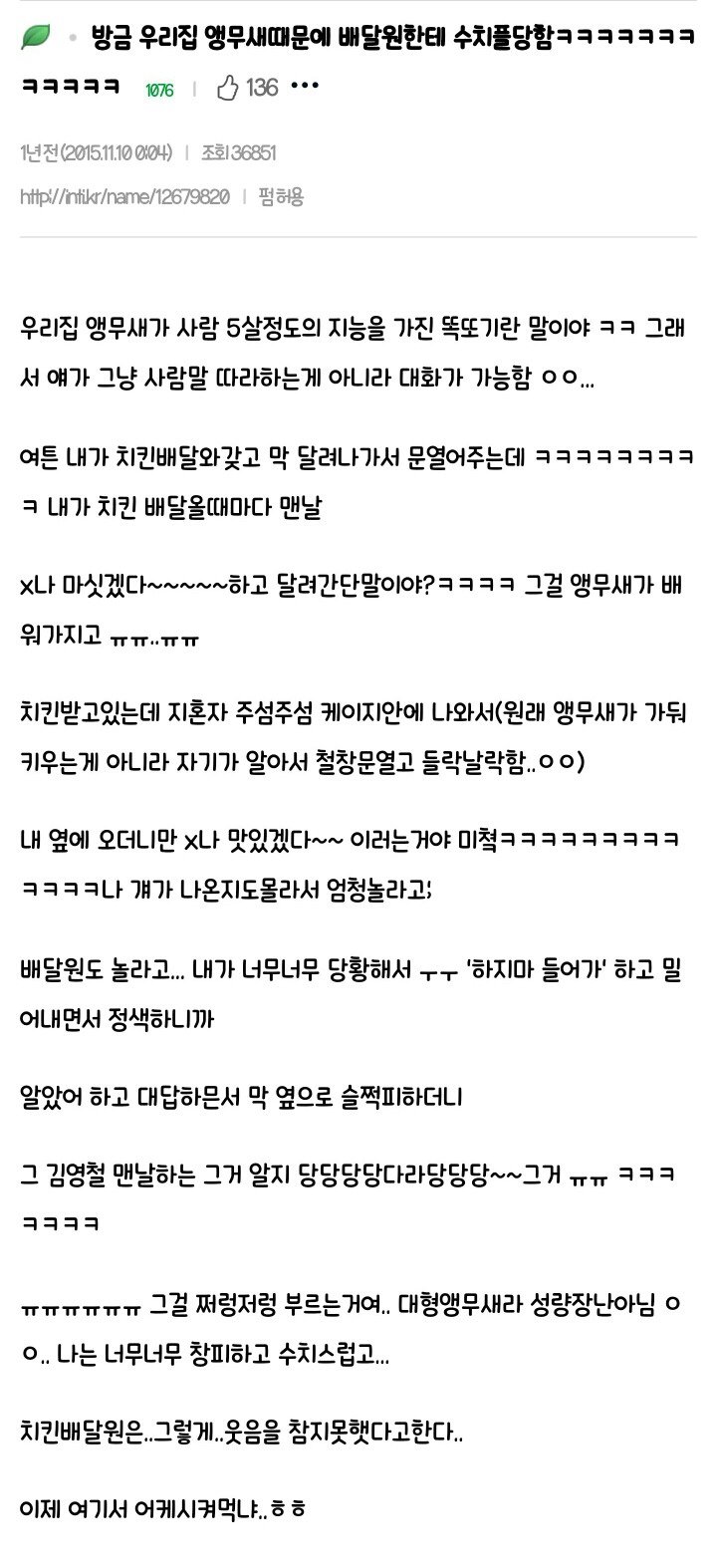 게시물 이미지