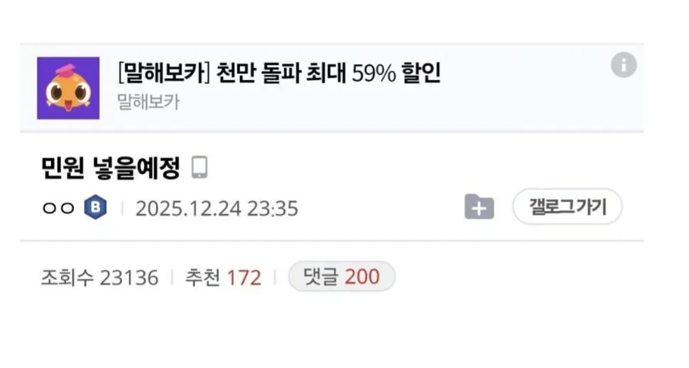 게시물 이미지