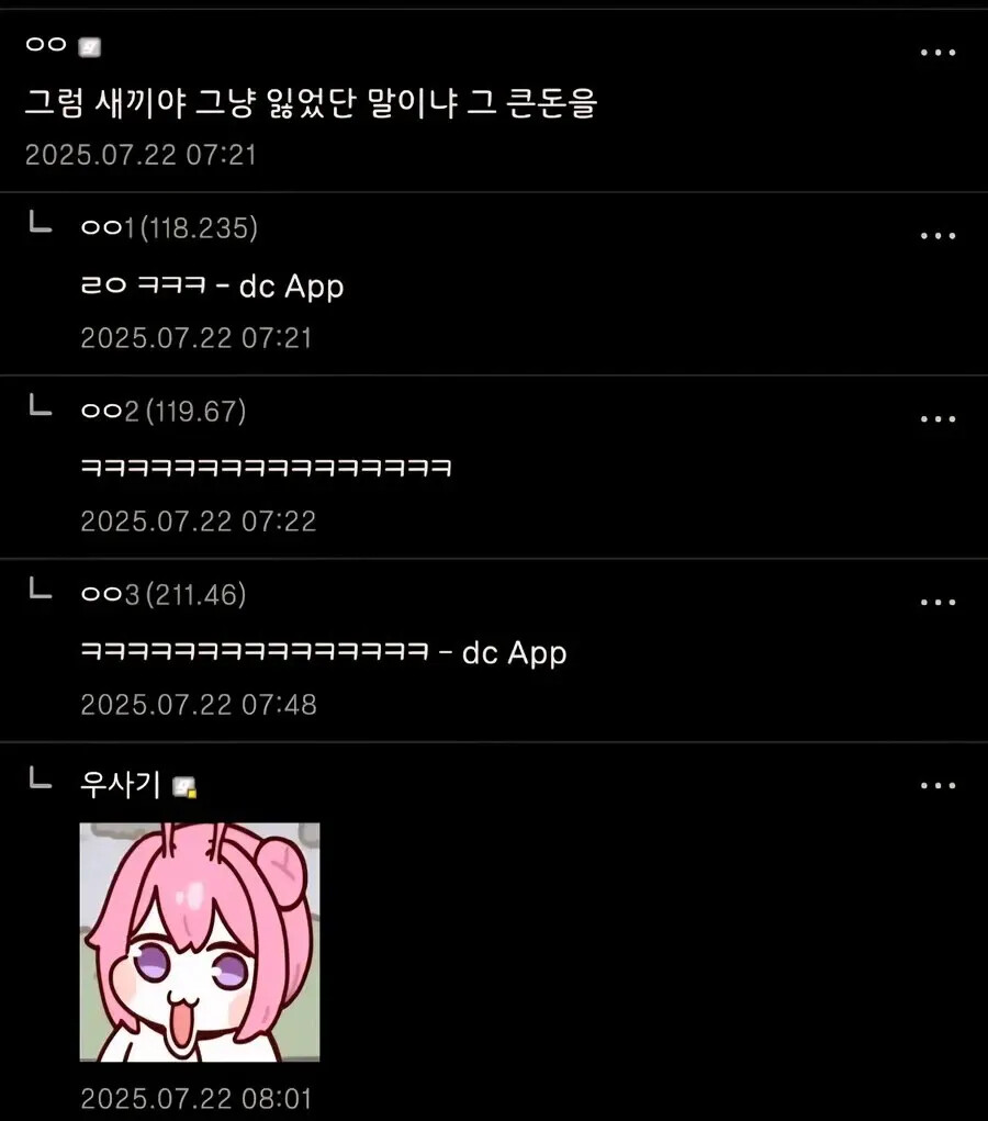 게시물 이미지