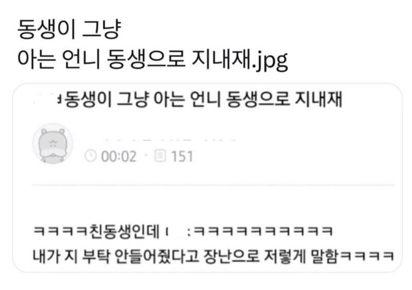 게시물 이미지
