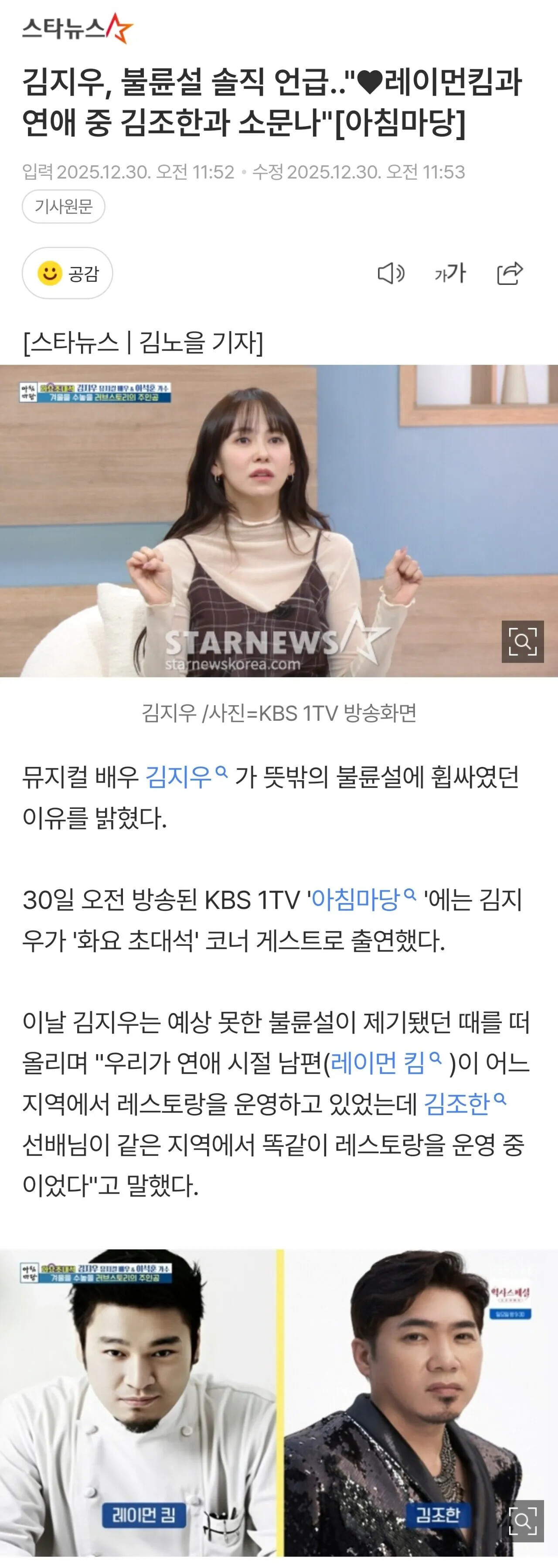 게시물 이미지