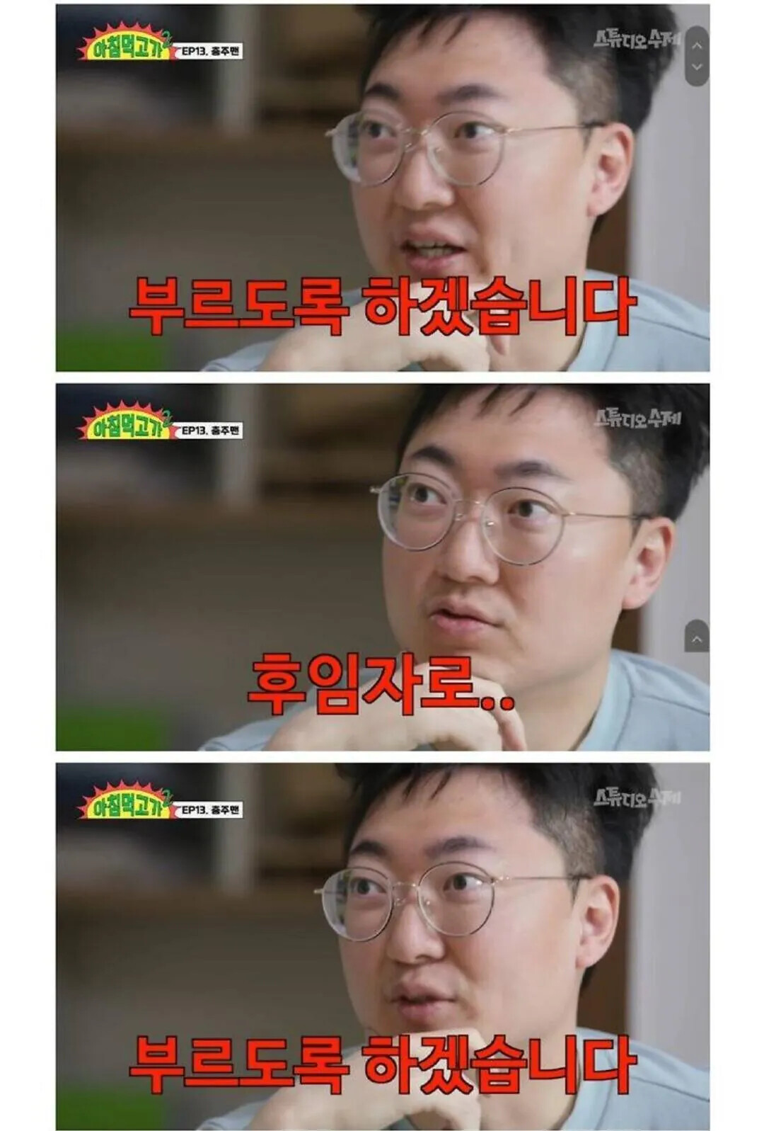 게시물 이미지