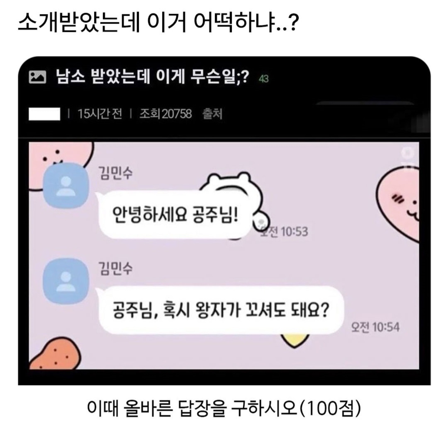 게시물 이미지