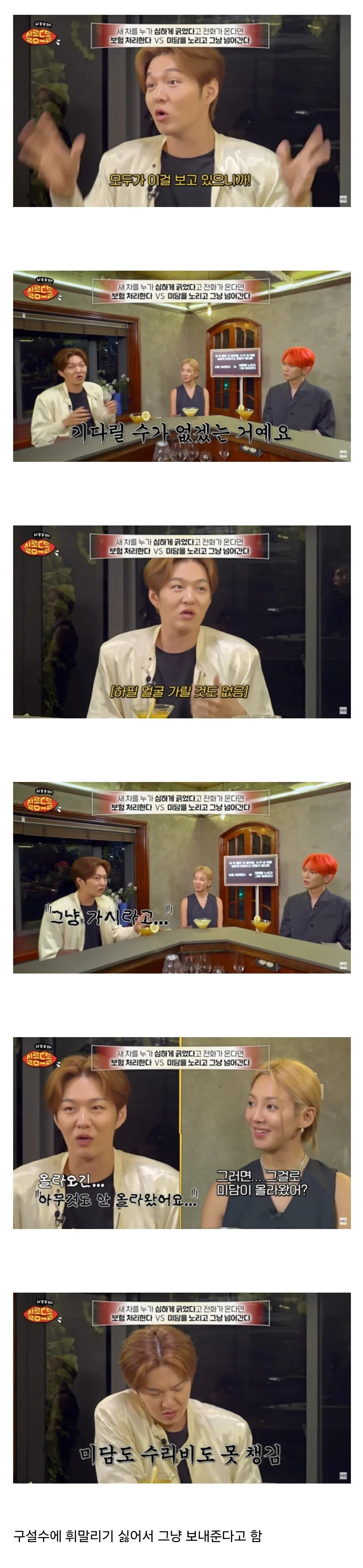 게시물 이미지