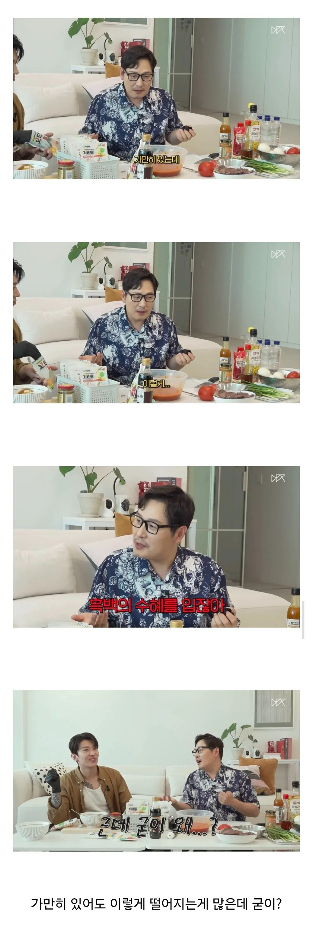 게시물 이미지