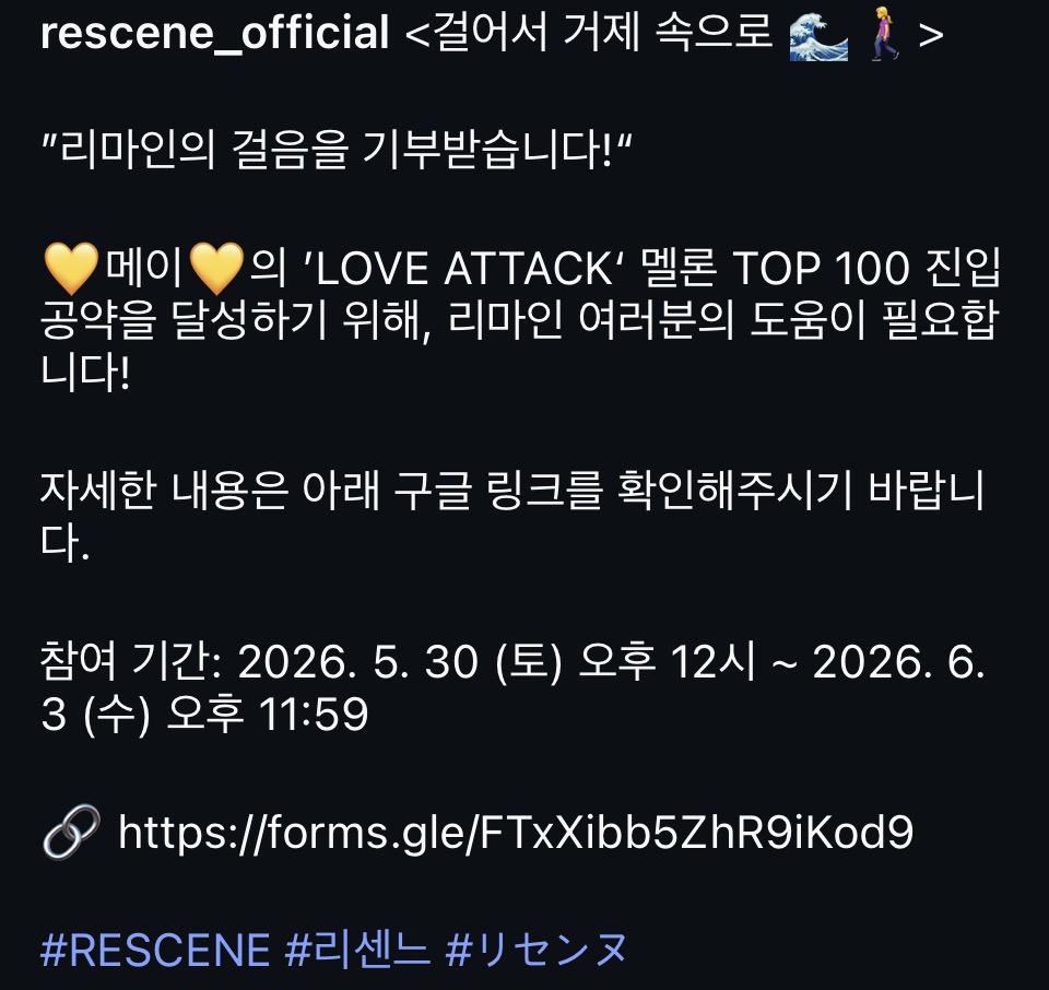 게시물 이미지