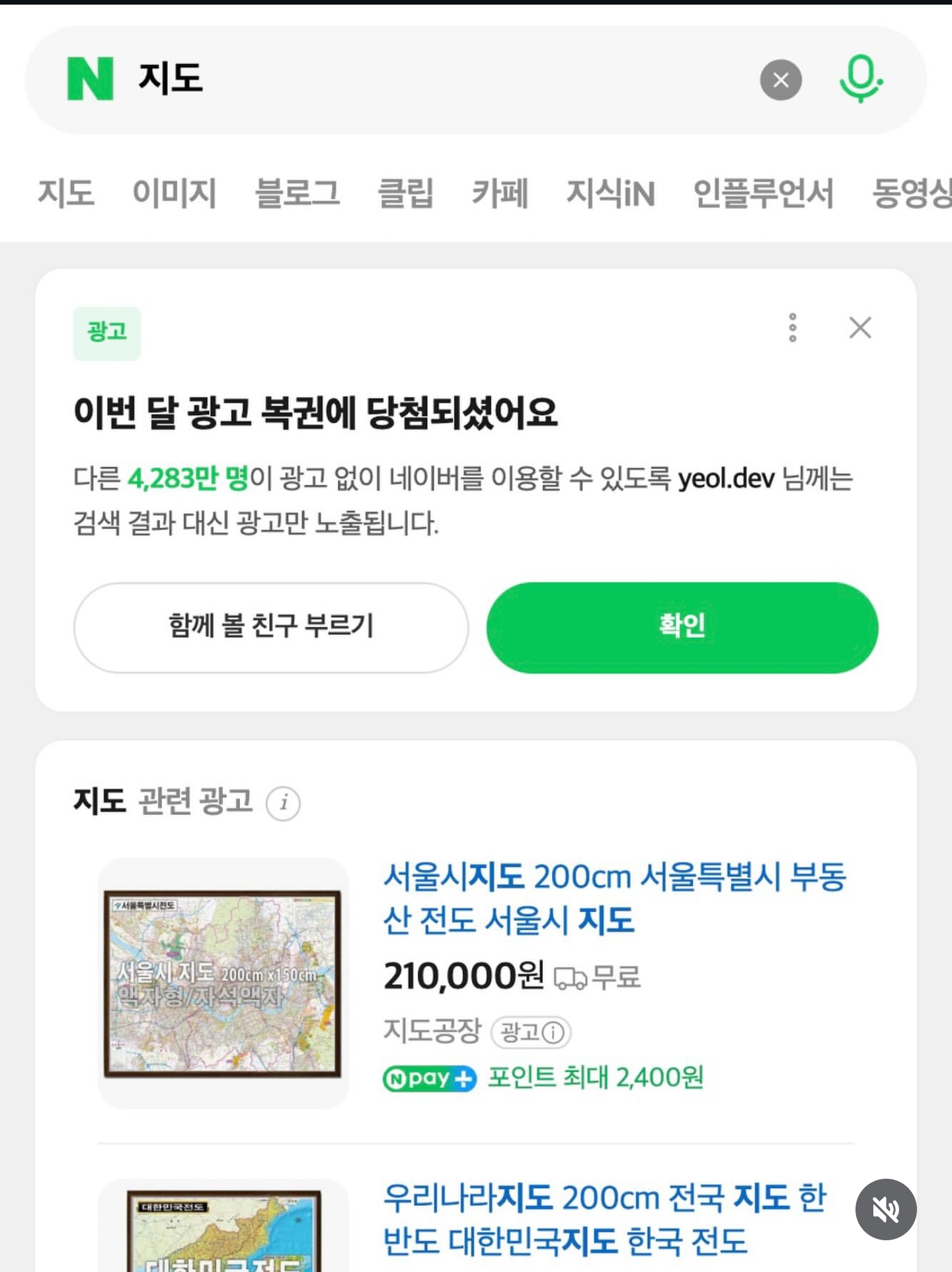 게시물 이미지